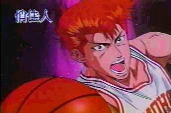 Otaku Gallery  / Anime e Manga / Slam Dunk / Personaggi / Shohoku / Hanamichi Sakuragi / sakuragi (73).jpg